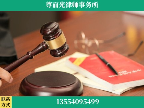 当阳-婚姻家事律师