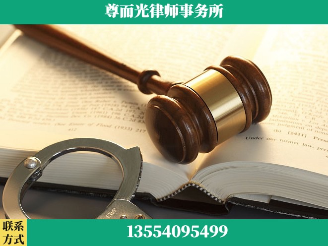 当阳-诉讼离婚专业律师