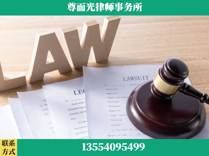 当阳-婚内出轨离婚律师