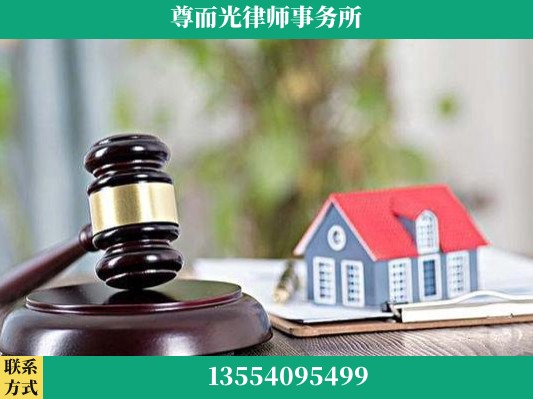 当阳-刑事案件律师