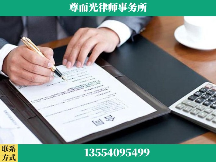 当阳-离婚纠纷律师