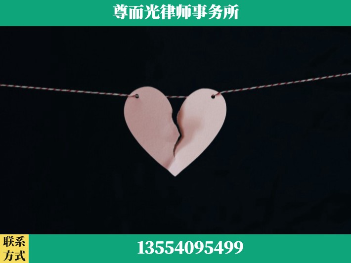 当阳-离婚律师